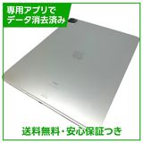 �ڥХåƥ꡼86%��iPadPro��12.9�������4���塡Wi��Fi��Cellular��1TB