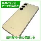 【バッテリー80%以上】Galaxy S24 SCG25 256GB アンバーイエロー au版