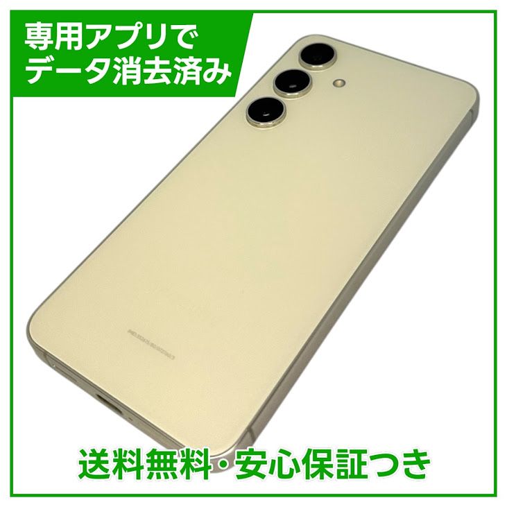 �ڥХåƥ꡼80%�ʾ��Galaxy��S24��SCG25��256GB������С�����������au��