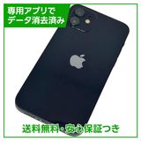 ڥХåƥ꡼81%iPhone12128GB֥åSIMե꡼au