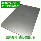 【バッテリー90%】iPad 10 Wi−Fi 64GB シルバー