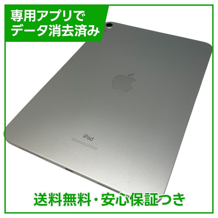 �ڥХåƥ꡼90%��iPad��10��Wi��Fi��64GB������С�