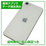 ڥХåƥ꡼81%iPhoneSE3ˡ64GB饤ȡYХ