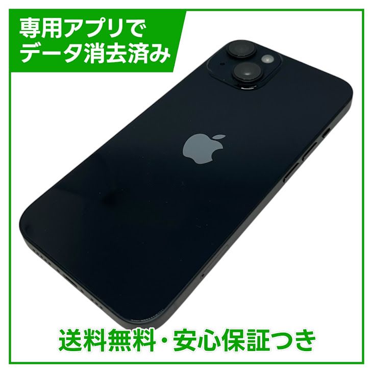 �ڥХåƥ꡼96%��iPhone��14��128GB���ߥåɥʥ��ȡ�SIM�ե꡼��au��