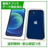 ڥХåƥ꡼100%iPhone12128GB֥롼SIMե꡼YХ