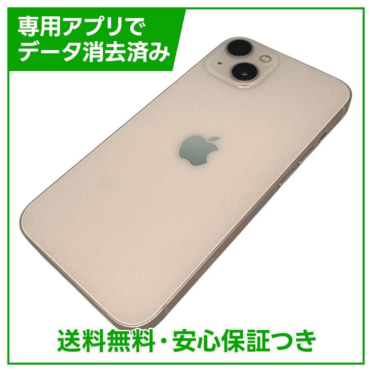 �ڥХåƥ꡼80%��iPhone��13��128GB���ԥ󥯡�SIM�ե꡼���ɥ�����