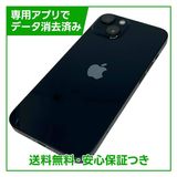 iPhone��13��128GB���ߥåɥʥ��ȡ�SIM�ե꡼��au��