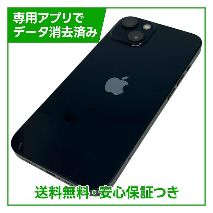 iPhone��13��128GB���ߥåɥʥ��ȡ�SIM�ե꡼��au��