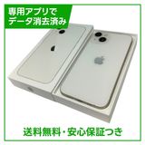 �ڥХåƥ꡼91%��iPhone��13��128GB���������饤�ȡ�SIM�ե꡼���ɥ�����