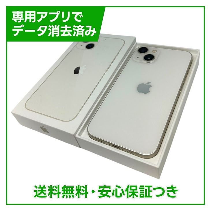 �ڥХåƥ꡼91%��iPhone��13��128GB���������饤�ȡ�SIM�ե꡼���ɥ�����