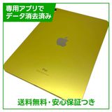 �ڥХåƥ꡼84%��iPad��10��Wi��Fi��64GB����������