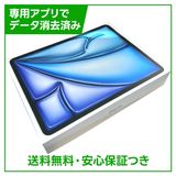 �ڥХåƥ꡼100%��iPadAir��13�������6���塡Wi��Fi��128GB���֥롼