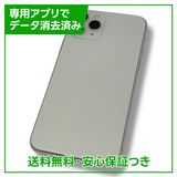 ڥХåƥ꡼82%iPhone11Pro256GBСSIMե꡼ɥ