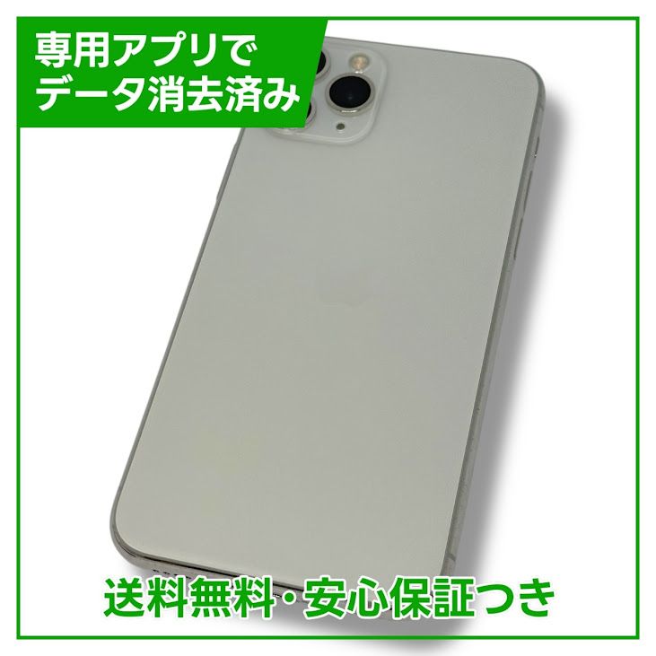 ڥХåƥ꡼82%iPhone11Pro256GBСSIMե꡼ɥ