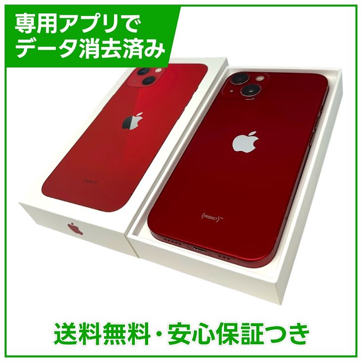 �ڥХåƥ꡼100%��iPhone��13��128GB���ץ������ȥ�åɡ�SIM�ե꡼��au��