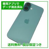 ڥХåƥ꡼100%iPhone16256GBƥ롡SIMե꡼