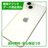iPhone��13��256GB���������饤�ȡ�SIM�ե꡼���ɥ�����