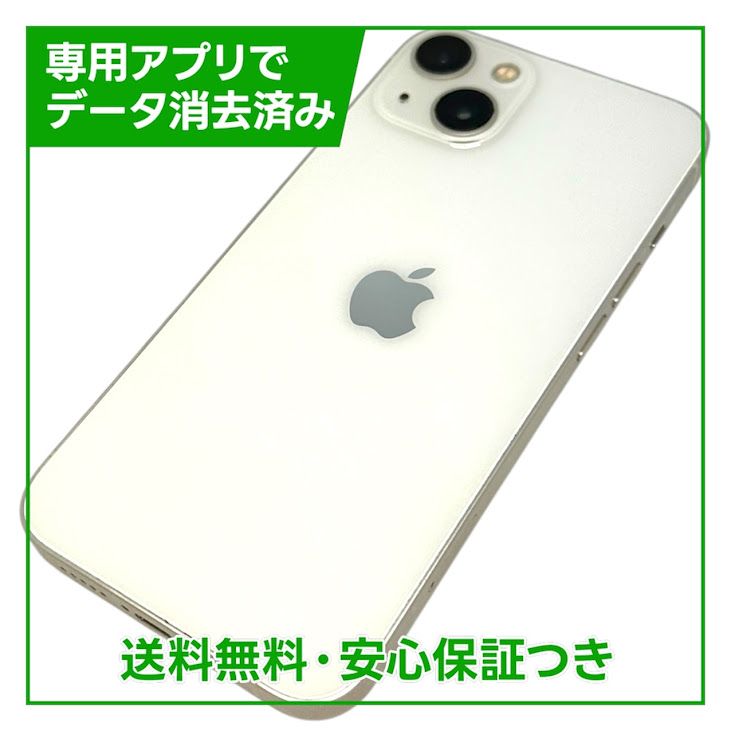iPhone��13��256GB���������饤�ȡ�SIM�ե꡼���ɥ�����