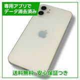 iPhone1264GBۥ磻ȡSIMե꡼ɥ