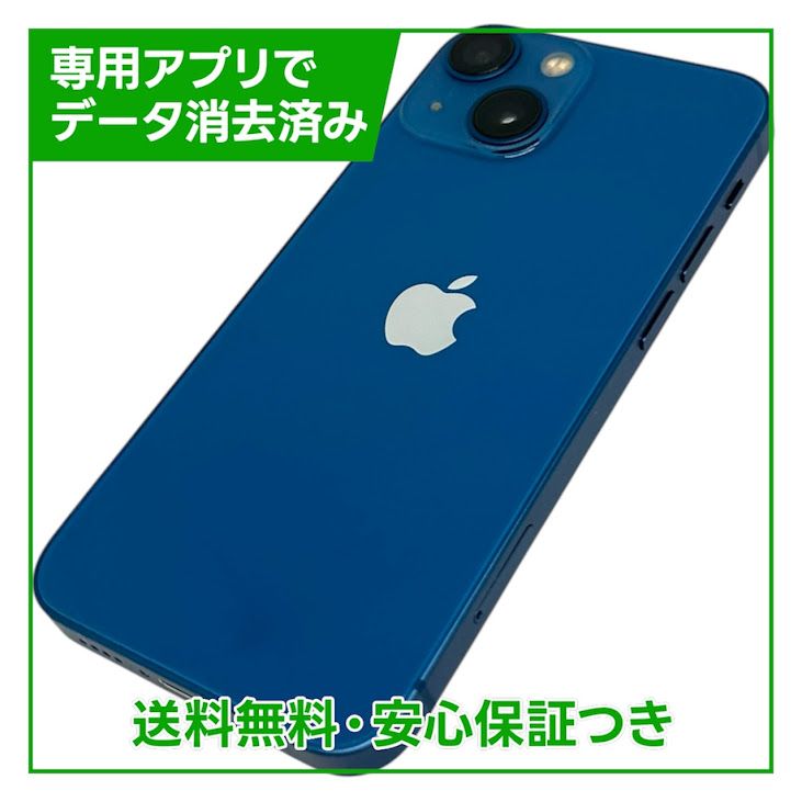 �ڥХåƥ꡼100%��iPhone��13mini��128GB���֥롼��SIM�ե꡼�����եȥХ���