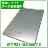 �ڥХåƥ꡼100%��iPad��8��Wi��Fi��Cellular��32GB������С�