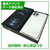 iPhone��12Pro��128GB������С���SIM�ե꡼���ɥ�����