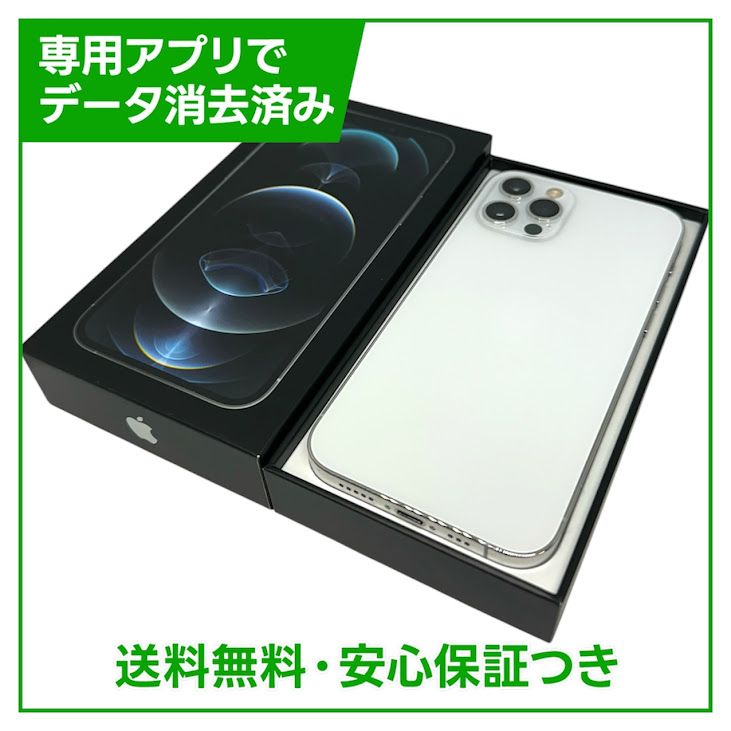 iPhone��12Pro��128GB������С���SIM�ե꡼���ɥ�����