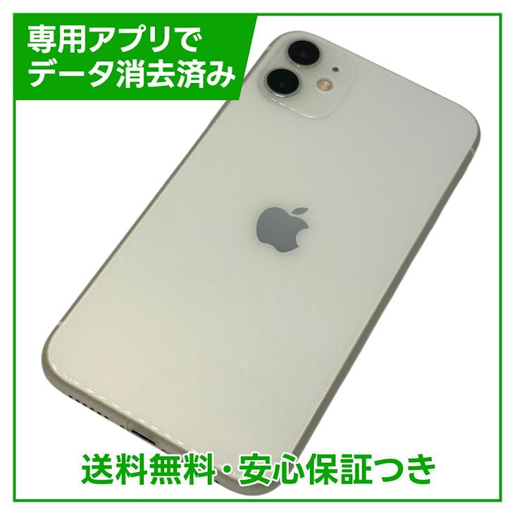 iPhone11128GBۥ磻ȡSIMե꡼եȥХ