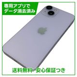 �ڥХåƥ꡼84%��iPhone��14��128GB���ѡ��ץ롡SIM�ե꡼