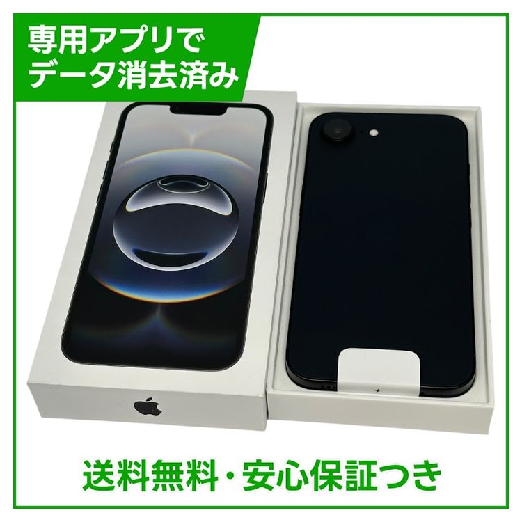 【未使用品】iPhone　16e　128GB　ブラック　SIMフリー