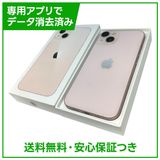iPhone��13��128GB���ԥ󥯡�SIM�ե꡼�����եȥХ���