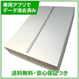 【バッテリー81%】iPad 9 Wi−Fi 64GB シルバー