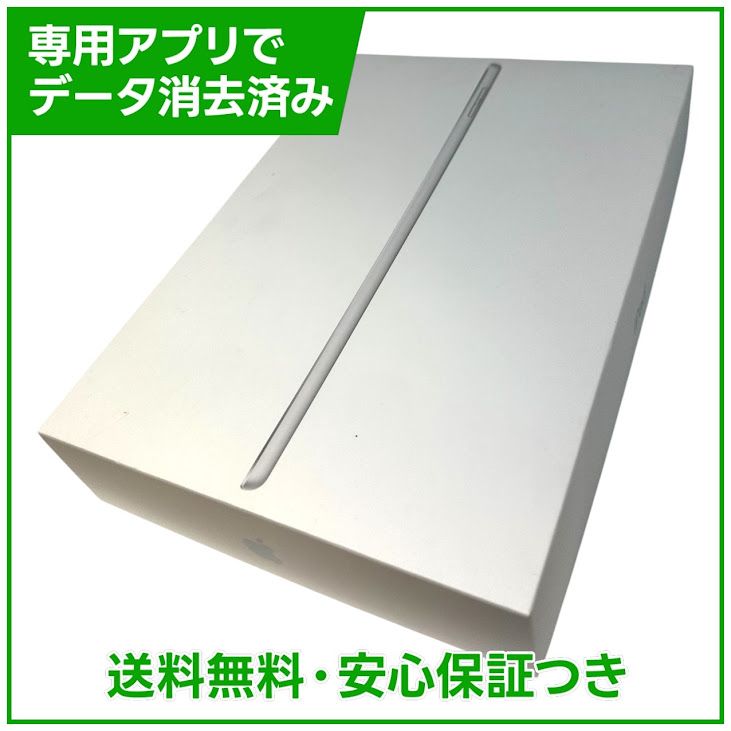�ڥХåƥ꡼81%��iPad��9��Wi��Fi��64GB������С�