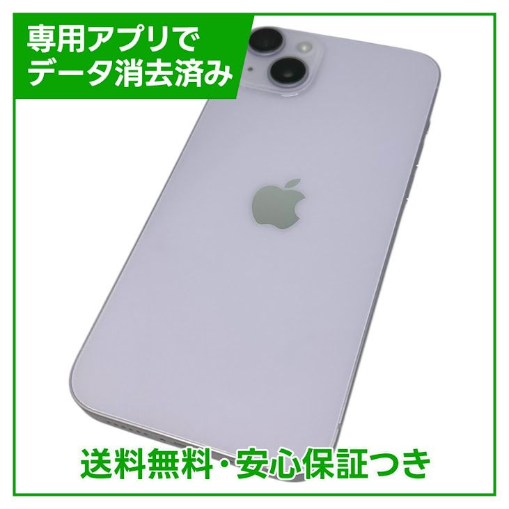 �ڥХåƥ꡼100%��iPhone��14Plus��128GB���ѡ��ץ롡SIM�ե꡼