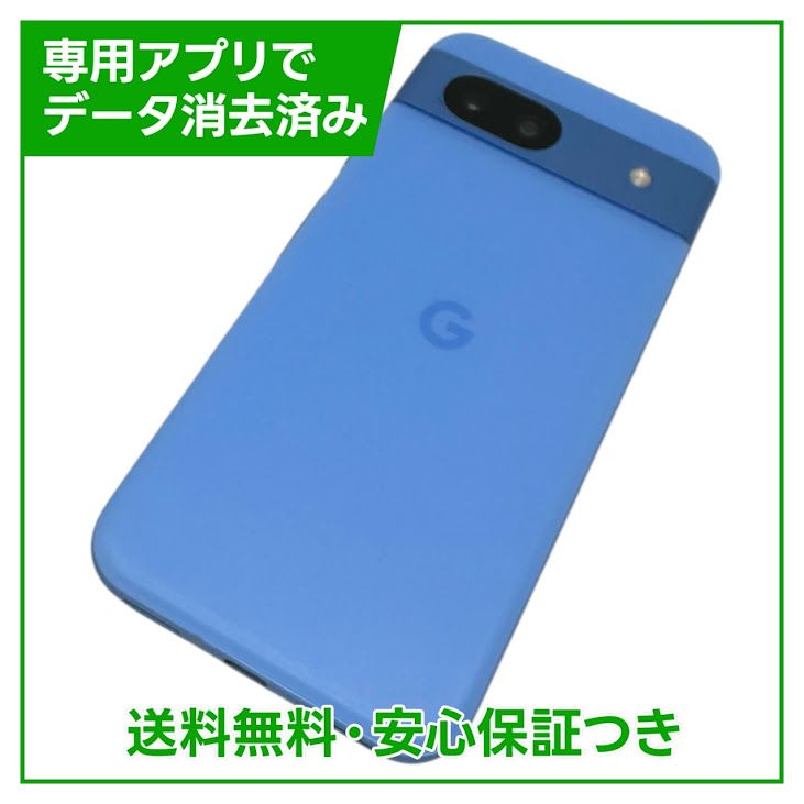 Pixel��8a��128GB��Bay��SIM�ե꡼��au��