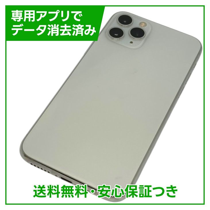 iPhone��11��Pro��256GB������С���SIM�ե꡼�����եȥХ���