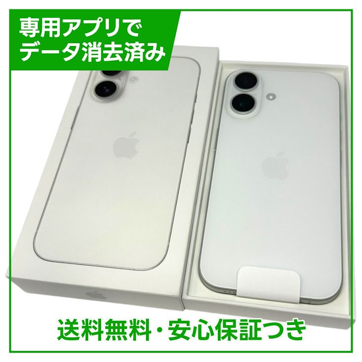 ̤ʡiPhone16128GBۥ磻ȡSIMե꡼