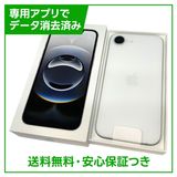 ̤ʡiPhone16e128GBۥ磻ȡSIMե꡼au