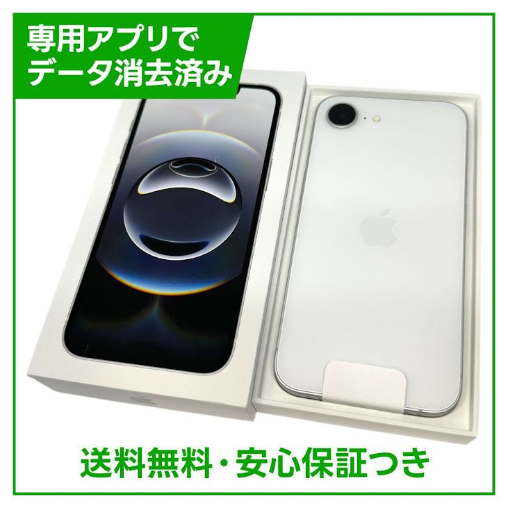 ̤ʡiPhone16e128GBۥ磻ȡSIMե꡼au