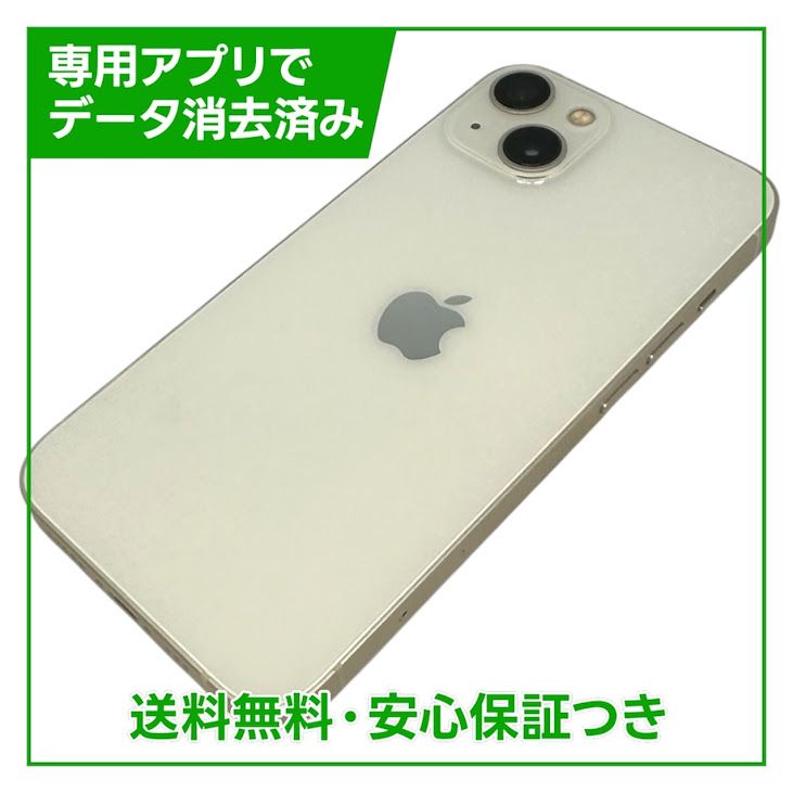 �ڥХåƥ꡼87%��iPhone��13��128GB���������饤�ȡ�SIM�ե꡼���ɥ�����