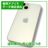 ڥХåƥ꡼81%iPhone13256GB饤ȡSIMե꡼ɥ