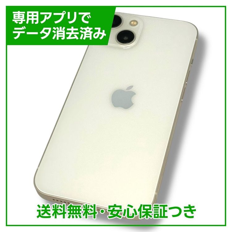 ڥХåƥ꡼81%iPhone13256GB饤ȡSIMե꡼ɥ
