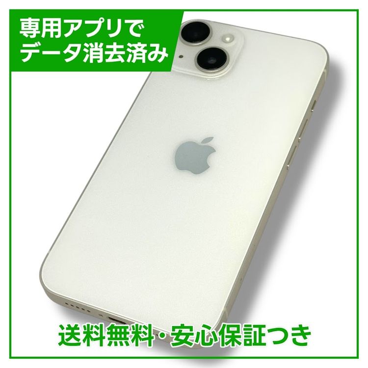 ڥХåƥ꡼92%iPhone14128GB饤ȡSIMե꡼