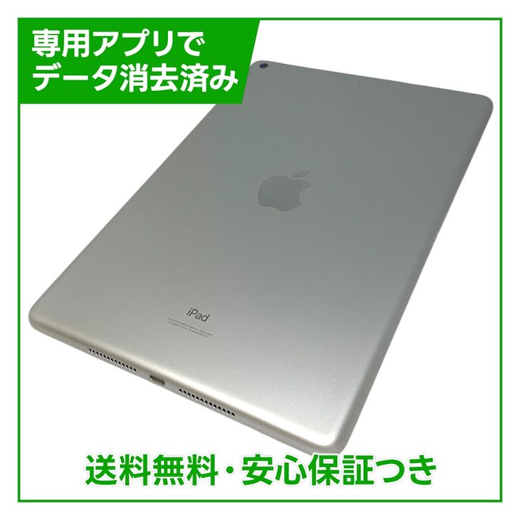 iPad��9��Wi��Fi��64GB������С�