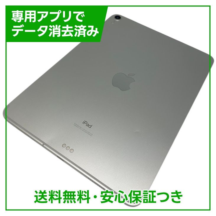 �ڥХåƥ꡼94%��iPadPro��11�������Wi��Fi��Cellular��64GB������С�