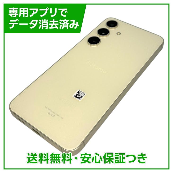 �ڥХåƥ꡼80%�ʾ��Galaxy��S24��SC51E��256GB������С���������