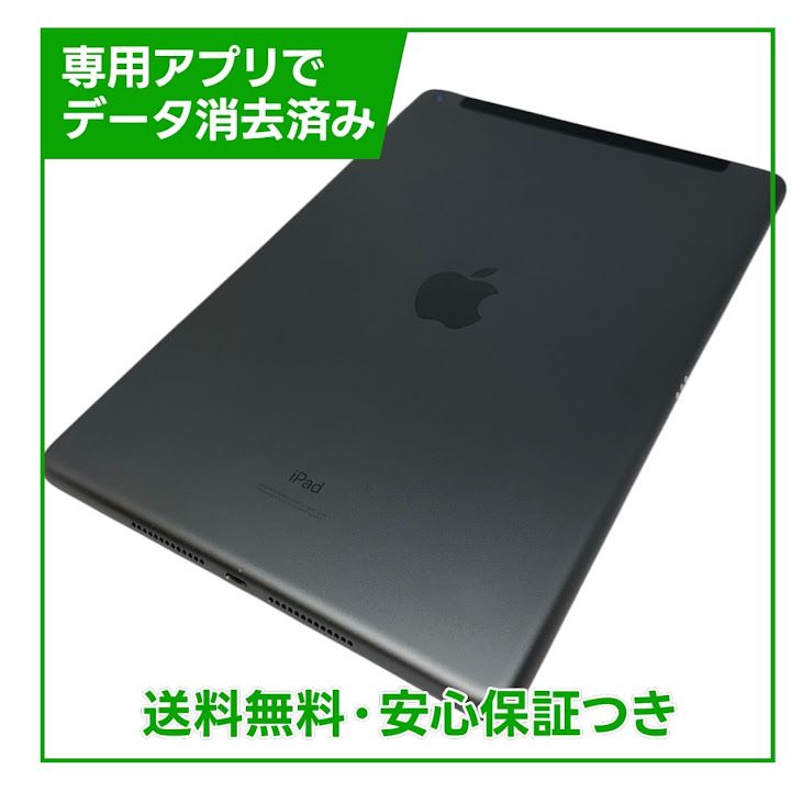 iPad��7��Wi��Fi��Cellular��32GB�����ڡ������쥤��SIM�ե꡼�����եȥХ���