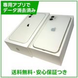 iPhone��11��64GB���ۥ磻�ȡ�SIM�ե꡼���ɥ�����