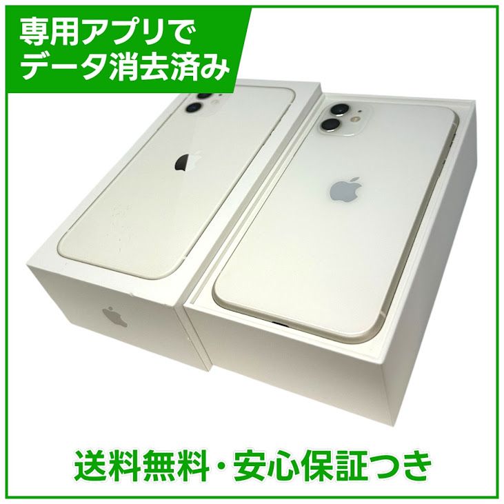 iPhone��11��64GB���ۥ磻�ȡ�SIM�ե꡼���ɥ�����
