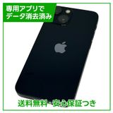 iPhone13mini128GBߥåɥʥȡSIMե꡼եȥХ